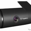 ユピテル、ブラケット一体型ドラレコ DRY-SV50c 発売…50周年記念モデル 画像