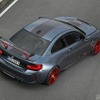 BMW M2 CSR