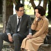 「命／今度は愛妻家／娚の一生」他 DVD 豊川悦司 榮倉奈々 鈴木京香 YESASIA: 娚の一生(2015/日) (DVD) (台湾版) DVD - 豊川悦司, 榮
