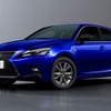 レクサス CT200h