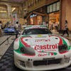 TOYOTA GAZOO Racing PARK inトレッサ横浜