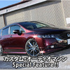 カスタム・オーディオマシン Special Feature !! #37: HONDA・ODYSSEY（オーナー・山下和紀さん） by Customize Factory NACKS（カスタマイズファクトリーナックス）（前編） 画像