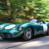 アストンマーティン DBR1、英国車の落札価格新記録…2255万ドル 画像