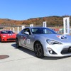 トヨタ GAZOOレーシング フェスティバル