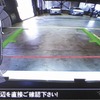 VW ゴルフ トゥーラン TSI コンフォートライン テックエディション2リヤビューカメラ “Rear Assist" イメージ