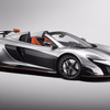 マクラーレン650S/スパイダー、高性能「MSO R」で復活！688馬力へ向上 画像