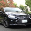 【レクサス LS 新型】内装に日本の“匠”表現、LS500h エグゼクティブ［写真蔵］ 画像