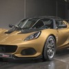ロータス エリーゼ に250hpの軽量仕様…世界限定30台「カップ260」 画像