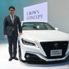 【東京モーターショー2017】トヨタ クラウン コンセプト「ワールドプレミアムに通用するように」 画像