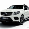 メルセデスAMG GLE43 4マチック