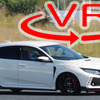 【VR試乗】桂伸一も絶賛の新型 シビック タイプR「国産車にライバルなし」 画像