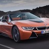 PHVのオープンスポーツ登場！…BMW i8ロードスター【ロサンゼルスモーターショー2017】 画像