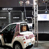 アクティヴ ラボのマルチコプター搭載車「UBV（UAV Base Viecle）Type1」（幕張メッセ、11月18～20日）