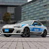 『東京オートサロン2018』のClarionブースに登場する注目デモカーのサウンドを、緊急Check！ 画像