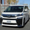 トヨタ ヴェルファイア 改良新型