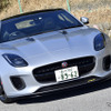 ジャガーFタイプ400スポーツ
