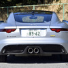 ジャガーFタイプ400スポーツ