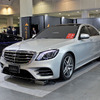 メルセデス-ベンツ・S400 by カーオーディオスタジアム