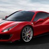 フェラーリ 488 が720hpに、軽量高性能モデル「ピスタ」をジュネーブモーターショー2018で公開へ 画像