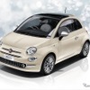 フィアット 500、アイボリーカラーを初採用した限定車「プーラ」発売へ 画像