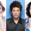 佐藤隆太がDV夫役で参戦！「ナオミとカナコ」新キャスト決定 画像