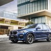BMW X3 新型、中国仕様車は部分自動運転が可能…北京モーターショー2018で発表へ 画像