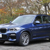 【BMW X3 試乗】頭脳プレイでいかに感性に訴えかけるか…岩貞るみこ 画像