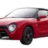 S660が「ネオクラシック」に変身、オートサロンで注目のカスタマイズキット発売決定 画像