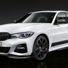 BMW 3シリーズ 新型にMパフォーマンスパーツを設定すると発表…パリモーターショー2018 画像