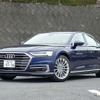 【アウディ A8 新型試乗】まさに時代の寵児、卓越したポテンシャルの一端に触れた…中村孝仁 画像
