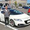"イースト"で製作された"HONDA・CR-Z"（オーナー：竹田昌史さん）。