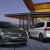 VW ゴルフ トゥーラン、ディーゼルモデルの限定車発売　レザーシート初採用 画像