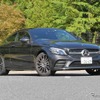 【メルセデスベンツ C180クーペ 新型試乗】こんなクルマを「素のモデル」と呼んでいいのか…中村孝仁 画像