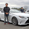 LEXUS RC350（オーナー／澤田亮太さん）by イングラフ