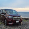 【ホンダ ステップワゴン 3300km試乗】ライバルの後塵を拝する理由がわからない［前編］ 画像