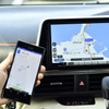 クルマから降りても道案内を継続!? Clarion"Quad View ナビ"の"Door to Doorナビゲーション"の実力を徹底検証!!