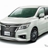 日産 エルグランド、先進安全装備を全グレードで充実 画像