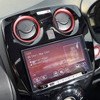 "未来型"エコカーと"革新型"カーオーディオシステムがコラボ!? それによって得られる楽しさとは…。