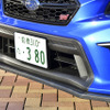 驚愕のカスタマイズカー『SUBARU・WRX STI TC380』に、"Premium Package"が存在!? そこに込められた"想い"とは…。