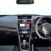 驚愕のカスタマイズカー『SUBARU・WRX STI TC380』に、"Premium Package"が存在!? そこに込められた"想い"とは…。