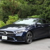 【メルセデスベンツ CLS 新型試乗】快適に走れる大人のサルーン、ワイルドさはもう少し欲しい…九島辰也 画像