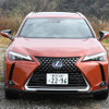 レクサス UX250h