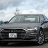 【アウディ A8 新型試乗】「センチュリー」と比べてもソフトな乗り味に驚き…丸山誠 画像