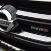 グリルに小さくNISMOのロゴが。