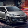 VWから GTI シリーズの特別仕様が再登場…up！GTI と ゴルフGTIパフォーマンス 画像