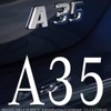 Aクラス 新型の最強モデル、メルセデスAMG A35 に4ドアセダン設定へ 画像