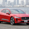 ジャガー I-PACE ファーストエディション