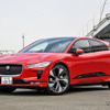 【ジャガー I-PACE 新型試乗】1000万円のEVを検討している人には「★5つ」…青山尚暉 画像