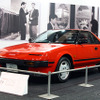 トヨタ『MR2』AW11型（オートモビルカウンシル2019）