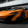 マクラーレン 675LT
